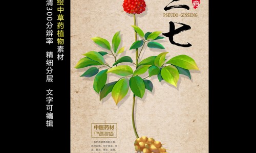 肺部肿瘤化疗后吃虾行吗-肺部肿瘤恶性化疗期间可以吃饭网肺部肿瘤恶性化疗期间可以吃饭吗知识网站,分享肺部肿瘤做化疗能活多久大全